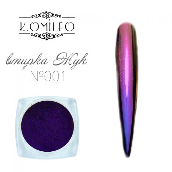 Komilfo rubbing Beetle No. 001 (violet-pink-blue), 0.5 g Komilfo rubbing Beetle No. 001 (violet-pink-blue), 0.5 g