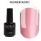  Komilfo KC Glitter French Base Collection №KC002 (light pink with silver micro shine), 15 ml