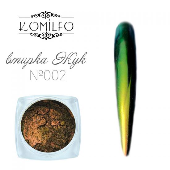 Komilfo rubbing Beetle No. 002 (green-pink-gold), 0.5 g Komilfo rubbing Beetle No. 002 (green-pink-gold), 0.5 g