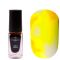 Komilfo Aqua Drops Yellow №004, 5 мл