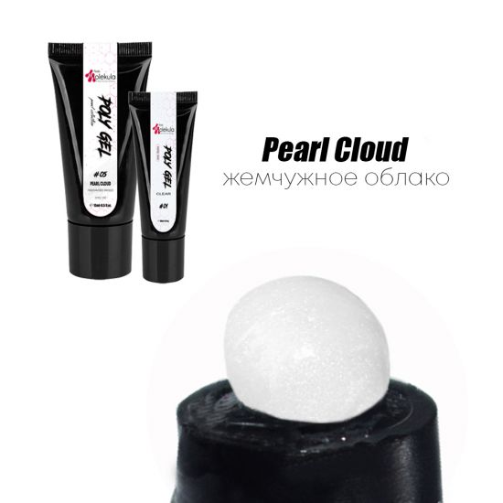 Полігель Molekula Nails №05 Pearl Cloud 15ml (перлинова хмара) Полігель Molekula Nails №05 Pearl Cloud 15ml (перлинова хмара)