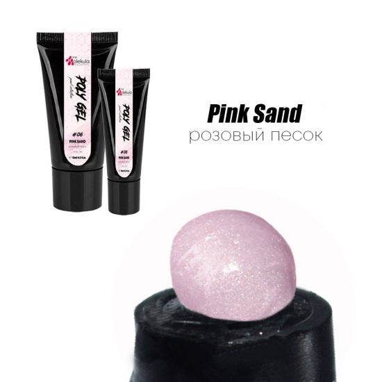 Полігель Molekula Nails №06 Pink Sand 15ml (рожевий пісок) Полігель Molekula Nails №06 Pink Sand 15ml (рожевий пісок)