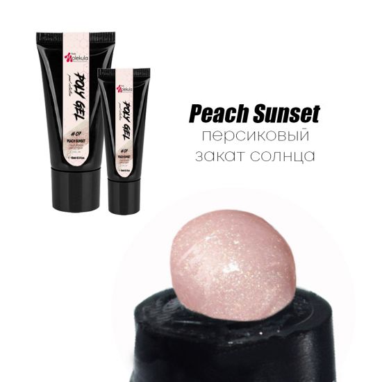Полігель Molekula Nails №07 Peach Sunset 30ml (персиковий захід сонця) Полігель Molekula Nails №07 Peach Sunset 30ml (персиковий захід сонця)