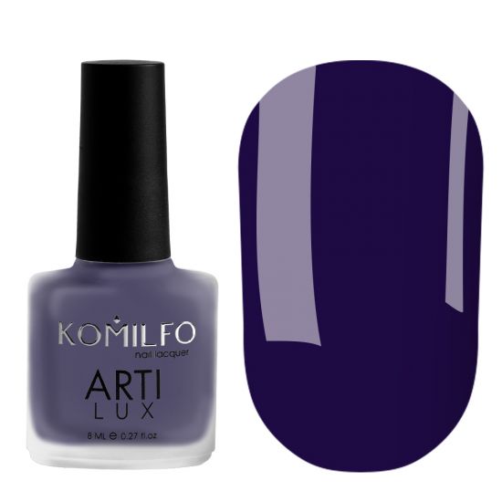 Лак для ногтей Komilfo ArtiLux 026 (темно-синий, эмаль), 8 мл Лак для ногтей Komilfo ArtiLux 026 (темно-синий, эмаль), 8 мл