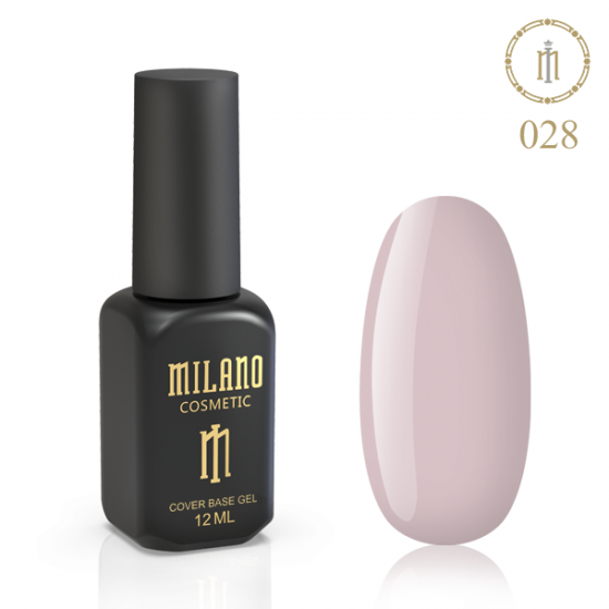 База Milano Cover Base 12 мл, № 028