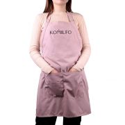 Фартук Komilfo, пудра, короткий