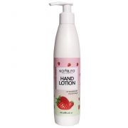 Komilfo Hand Lotion «Strawberry» - лосьон для рук клубника, 250 мл