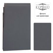 Komilfo фольга для кракелюра, темно-серая, матовая
