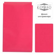Komilfo фольга для кракелюра, ярко-розовая, матовая
