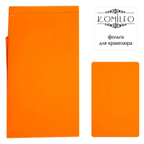 Komilfo foil for craquelure, orange, matt