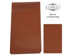 Komilfo фольга для кракелюра, коричневая, матовая
