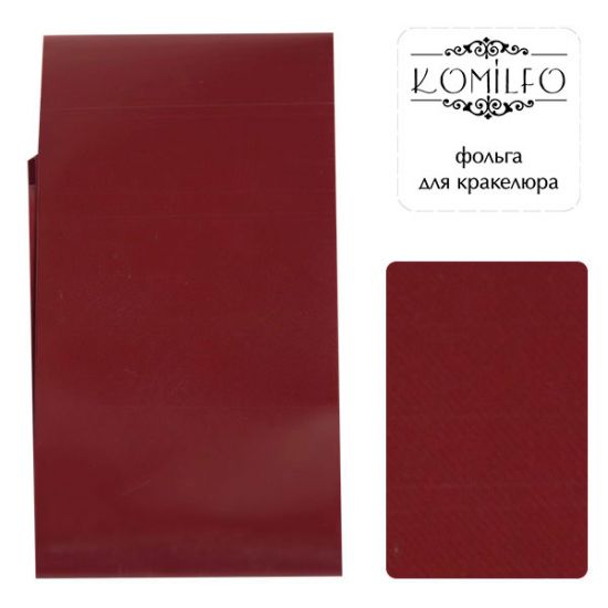 Komilfo foil for craquelure, dark marsala, matt