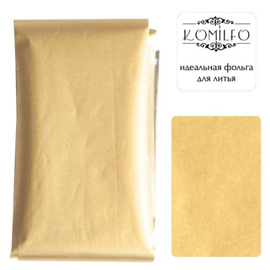 Komilfo casting foil, light gold satin, PowerBeauty