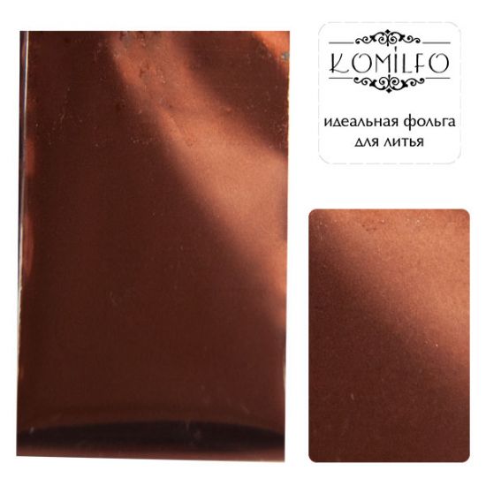 Komilfo casting foil, copper, glossy