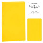 Komilfo фольга для кракелюра, желтая, матовая
