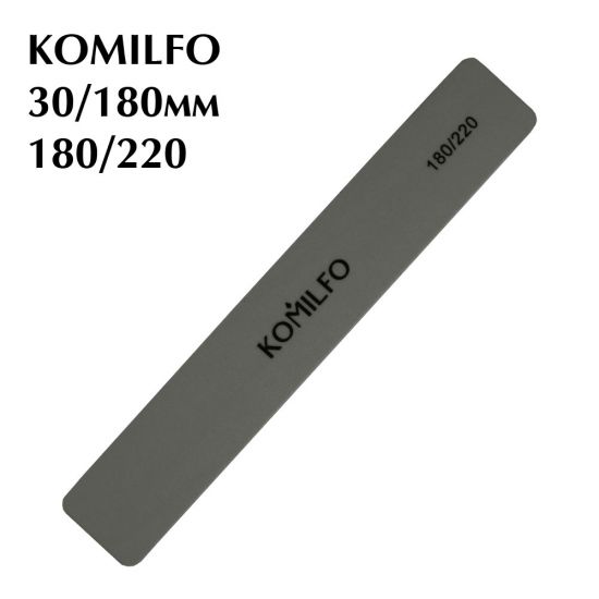 Шлифовщик Komilfo прямоугольный серый 180/220, 18 см Шлифовщик Komilfo прямоугольный серый 180/220, 18 см