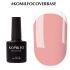  Komilfo Cover Base - a camouflage base-corrector for gel polish, with a brush 8 ml