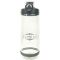 Komilfo water bottle 800 ml