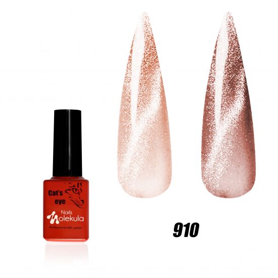 Гель лак Molekula 9D кошаче око № 910 Кварцове 6 ml