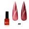Гель лак Molekula 9D кошаче око № 912 Кварцове 6 ml