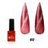 Гель лак Molekula 9D кошаче око № 912 Кварцове 6 ml
