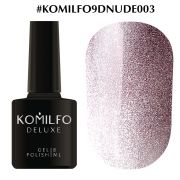 Гель-лак Komilfo 9D Cat's eye Nude 003 (лиловый, магнитный), 8 мл