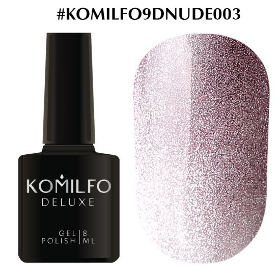 Гель-лак Komilfo 9D Cat's eye Nude 003 (лиловый, магнитный), 8 мл Гель-лак Komilfo 9D Cat's eye Nude 003 (лиловый, магнитный), 8 мл