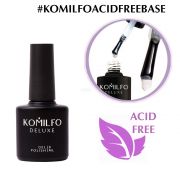 Komilfo Acid Free Base, безкислотна база 8 мл