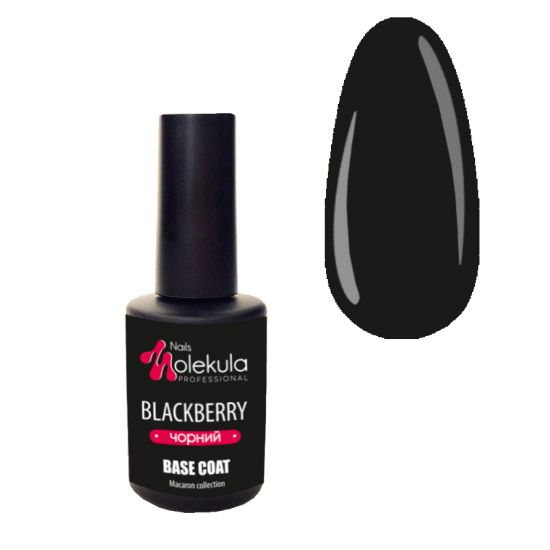 Molekula BASE Color Blackberry 12ml (чорний) Molekula BASE Color Blackberry 12ml (чорний)