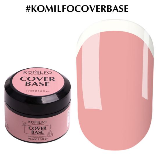 Komilfo Cover Base - камуфлирующая база-корректор для гель-лака без кисточки, 30 мл Komilfo Cover Base - камуфлирующая база-корректор для гель-лака без кисточки, 30 мл