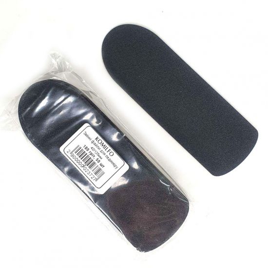 Komilfo Replacement files for pedicure 180 grit, 42 * 125 mm, 50pcs