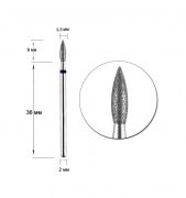 Фреза алмазная, пламя синее, диаметр 025