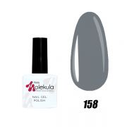 Гель-лак Molekula 6ml №158