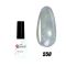 Гель-лак Molekula HOLOGRAPHIC 6ml №550