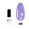 Гель-лак Molekula HOLOGRAPHIC 6ml №555