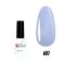 Гель-лак Molekula INSTA 6ml №I07
