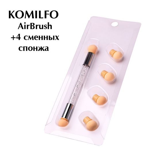Кисть Komilfo AirBrush + 4 сменных спонжа Кисть Komilfo AirBrush + 4 сменных спонжа