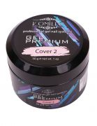 Komilfo Gel Premium Cover 2, 30 г
