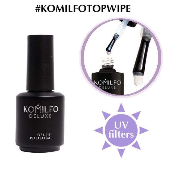 Komilfo Wipe Top Coat - закрепитель для гель-лака с липким слоем, 15 мл