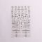 Komilfo Nail Design Sticker №KNS-004S