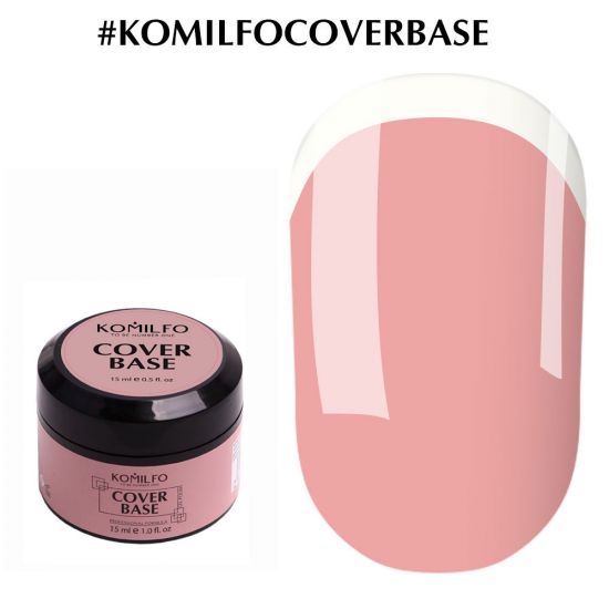 Komilfo Cover Base - a camouflage base-corrector for gel polish without a brush, 15 ml Komilfo Cover Base - a camouflage base-corrector for gel polish without a brush, 15 ml