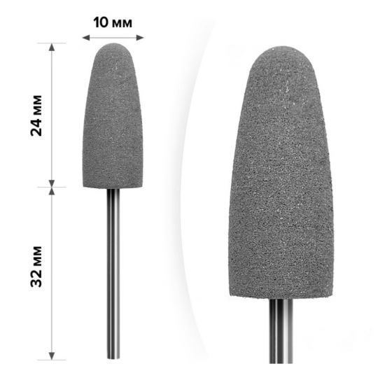 Silicone cutter, gray polisher