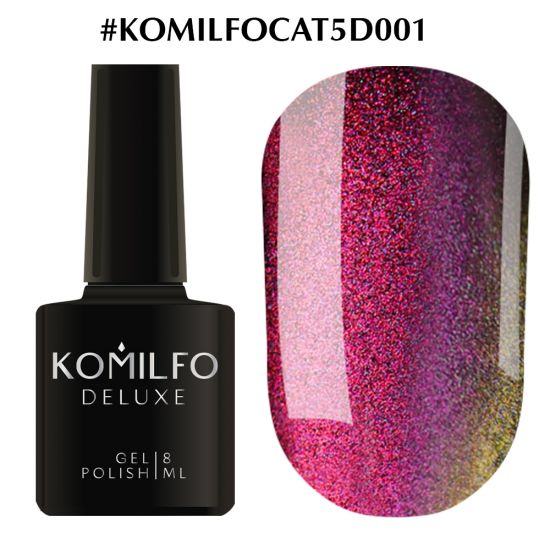 Гель-лак Komilfo Cat's eye 5D №001 (желто-коралловый, магнитный), 8 мл Гель-лак Komilfo Cat's eye 5D №001 (желто-коралловый, магнитный), 8 мл