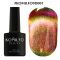 Гель-лак Komilfo 9D Cat's eye 001 (кораллово-оранжевый, магнитный), 8 мл