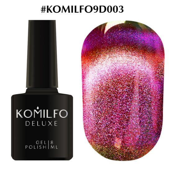 Гель-лак Komilfo 9D Cat's eye 003 (лилово-медный, магнитный), 8 мл Гель-лак Komilfo 9D Cat's eye 003 (лилово-медный, магнитный), 8 мл