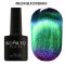 Гель-лак Komilfo 9D Cat's eye 005 (изумрудно-винный, магнитный), 8 мл