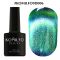 Гель-лак Komilfo 9D Cat's eye 006 (бирюзово-зеленый, магнитный), 8 мл