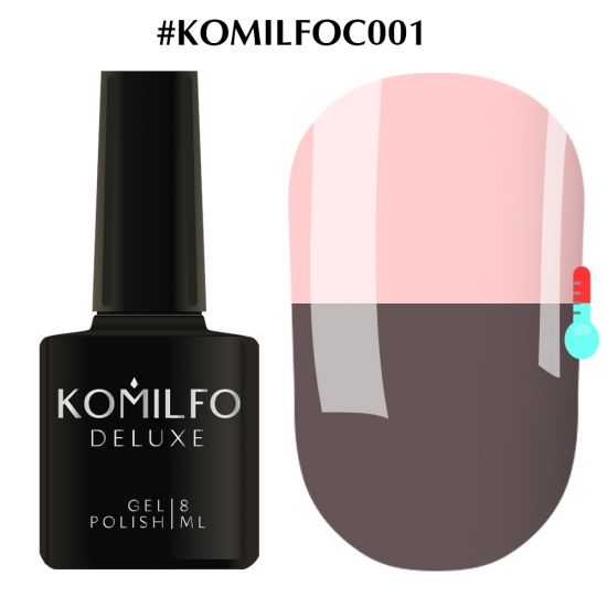 Гель-лак Komilfo DeLuxe Termo №C001 (темно-серый, при нагревании - приглушенный розовый) 8 мл
