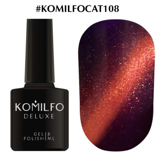 Гель-лак Komilfo Fantasy Cat's Eye №108 (золотисто-фиолетовый, магнитный) 8 мл Гель-лак Komilfo Fantasy Cat's Eye №108 (золотисто-фиолетовый, магнитный) 8 мл