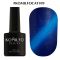 Гель-лак Komilfo Fantasy Cat's Eye №109 (синий, магнитный) 8 мл